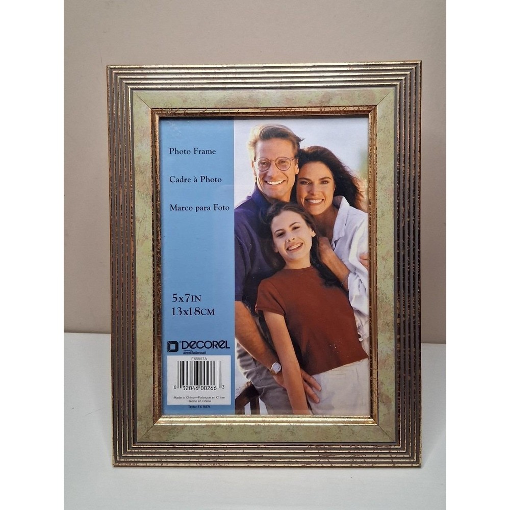 Vintage‎ Decorel Gold Tone 5x7 Picture Frame Ridged Border Tabletop Wall Mount